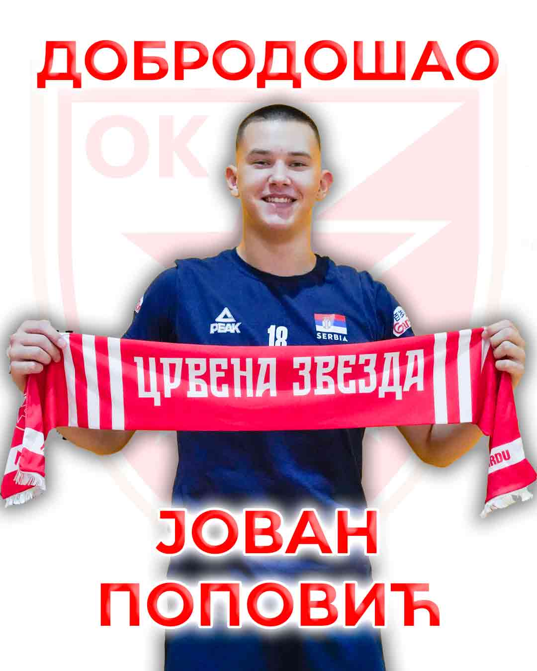 2808 Jovan Popovic