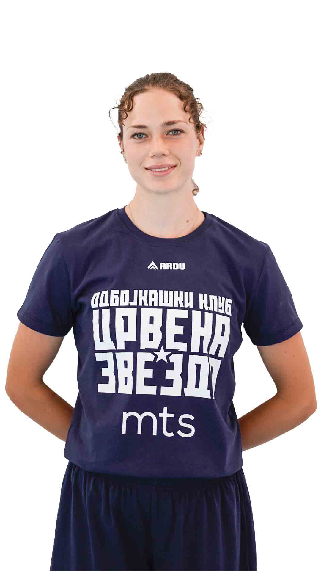Цветомира Миткова