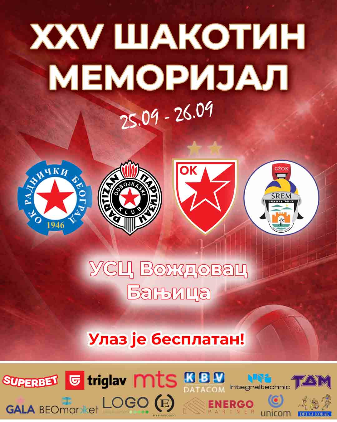 2209 Šakotin memorijal