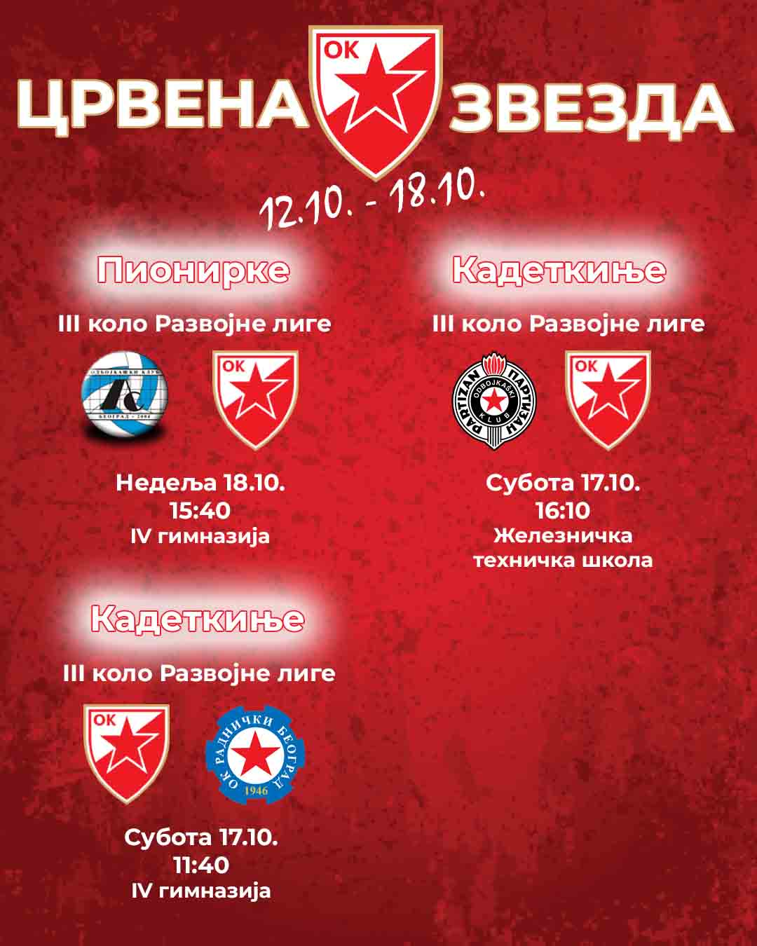 1210 Nedeljna najava 2