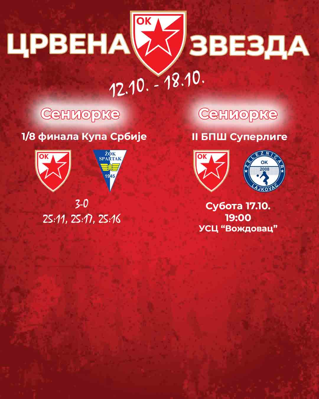 1210 Nedeljna najava 3