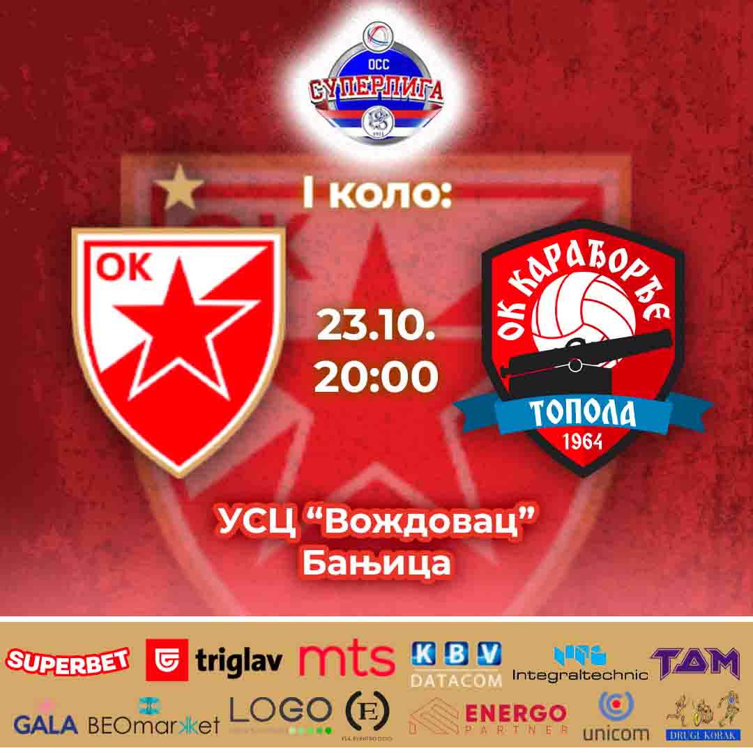 2010 najava Crvena zvezda Karadjodje prvo kolo muski