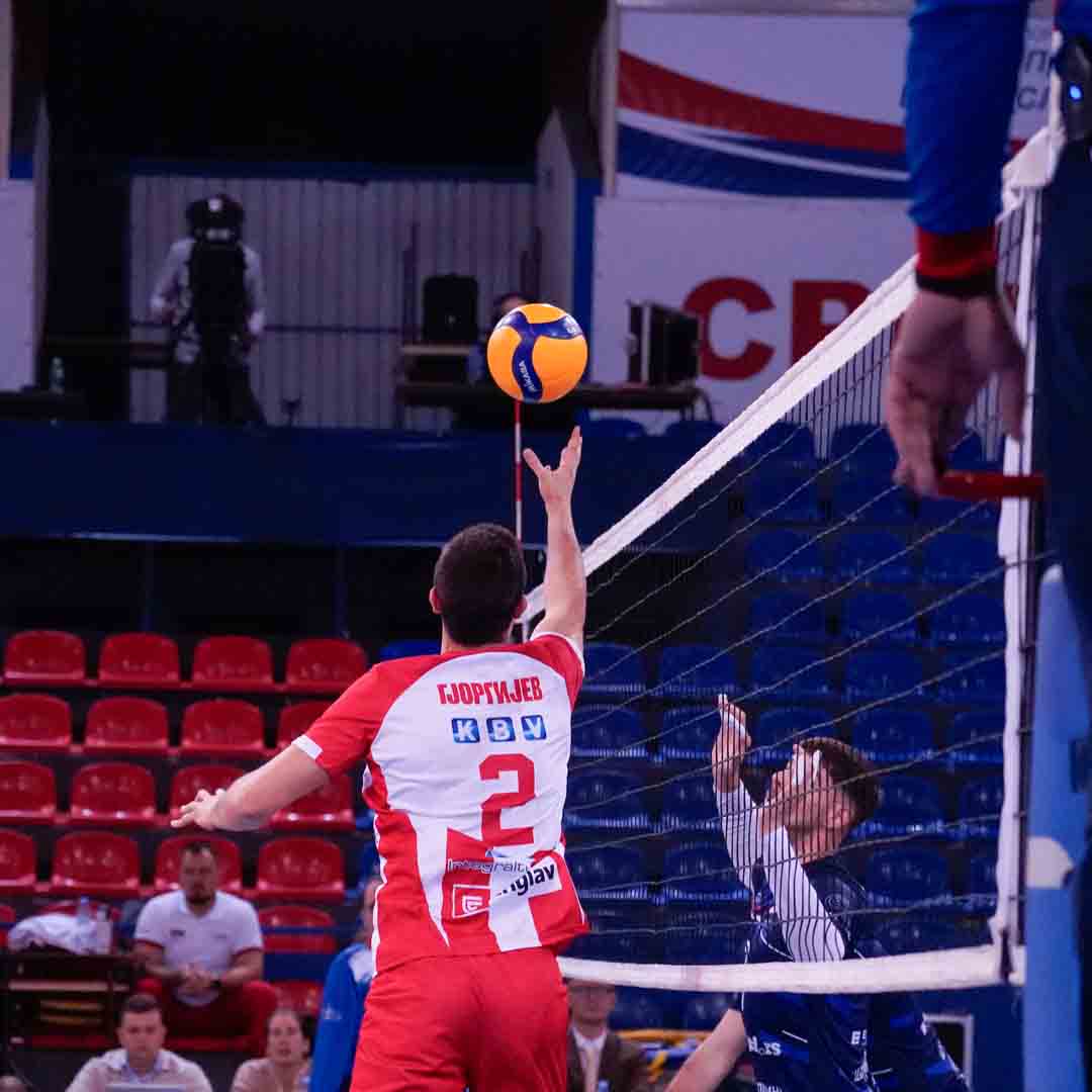 2310 Crvena zvezda - Karadjordje 5