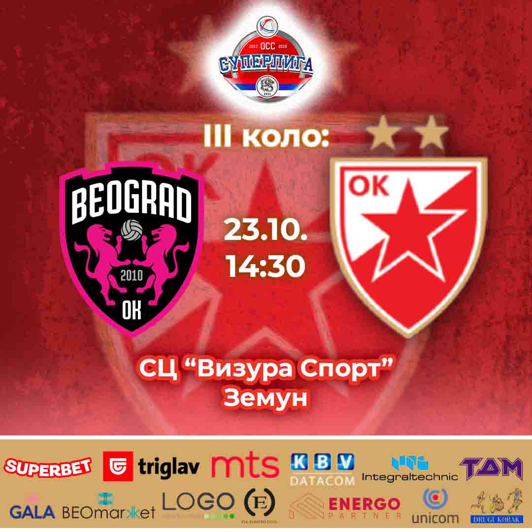 2310 najava OK Beograd - Crvena zvezda