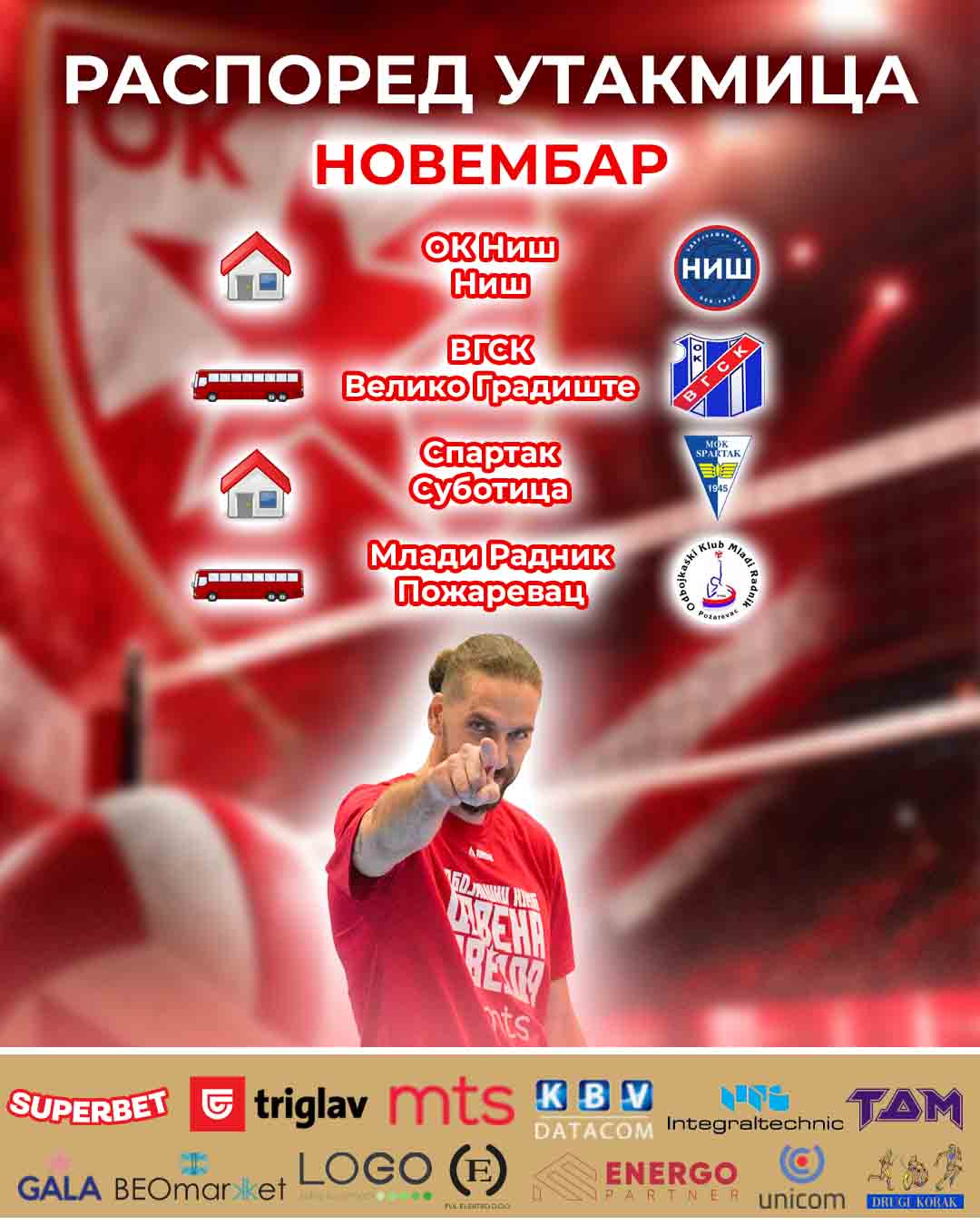 Raspored utakmica seniori 2