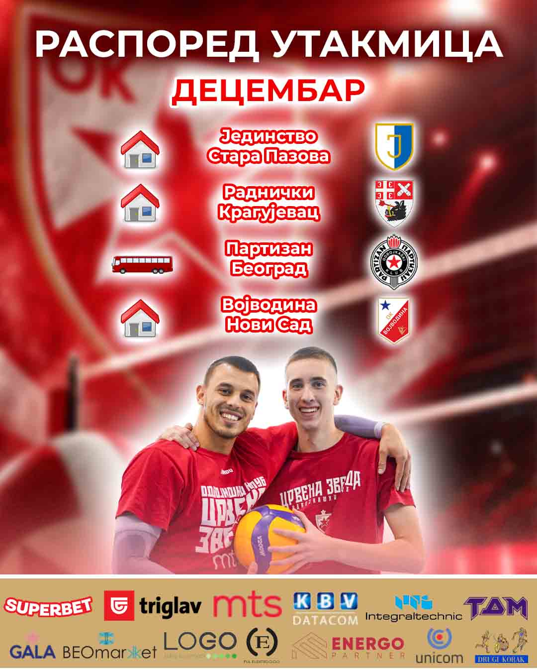 Raspored utakmica seniori 3
