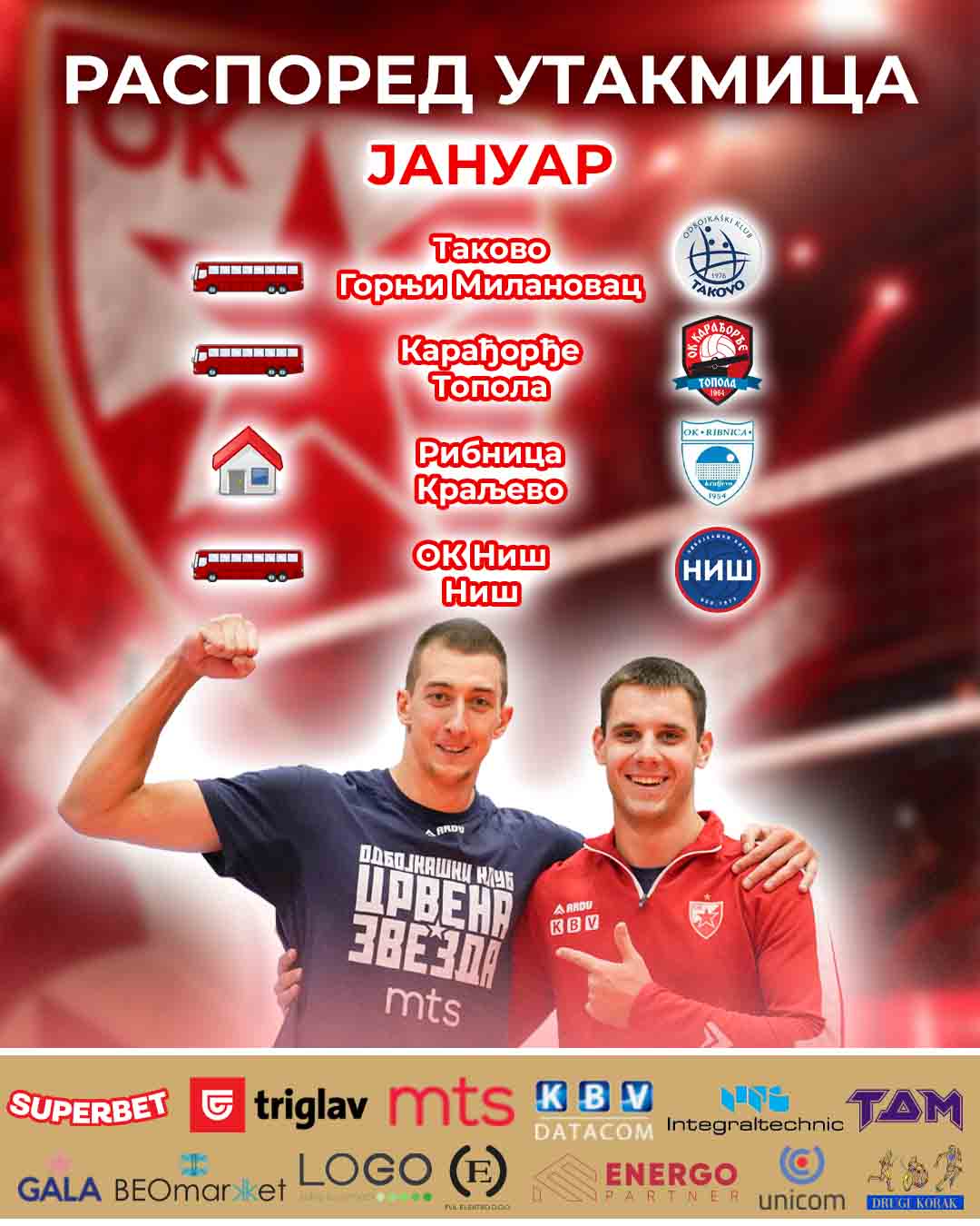 Raspored utakmica seniori 4