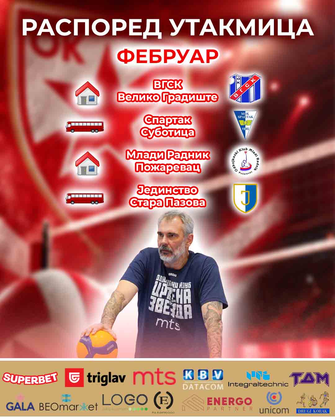 Raspored utakmica seniori 5