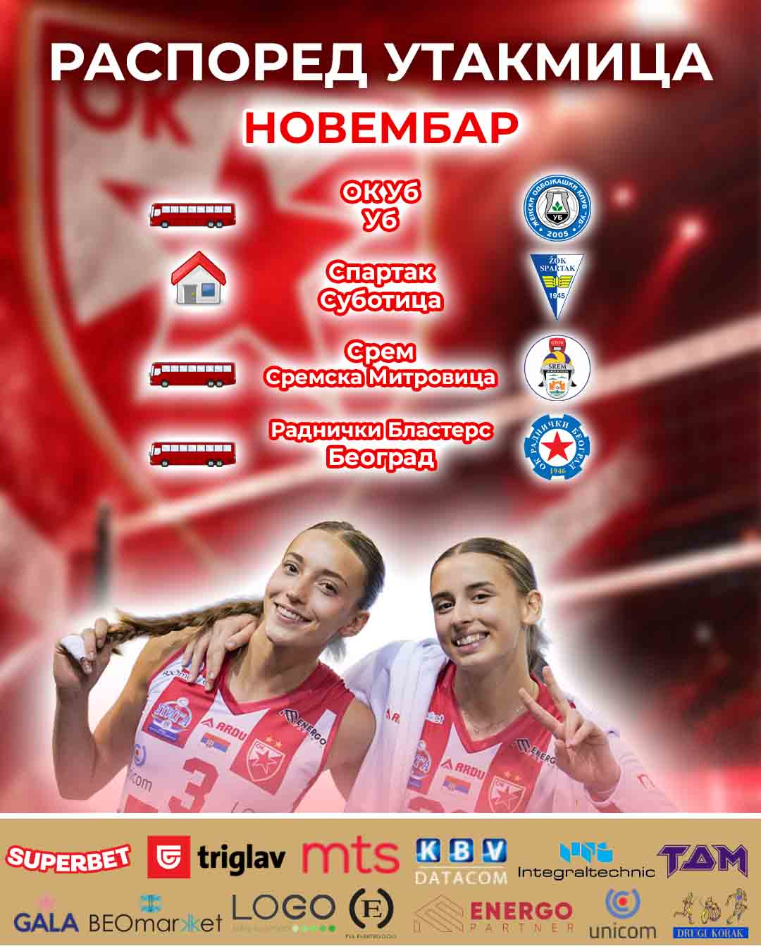Raspored utakmica seniorke Superliga 2