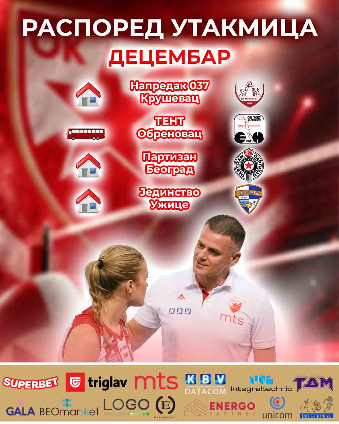 Raspored utakmica seniorke Superliga 3
