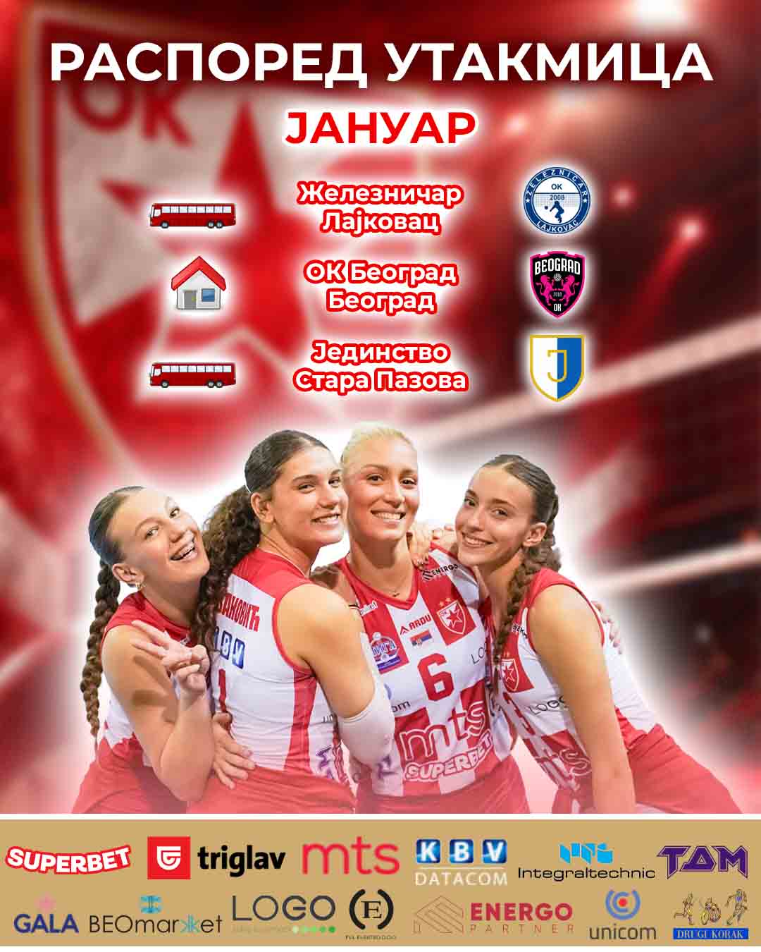 Raspored utakmica seniorke Superliga 4